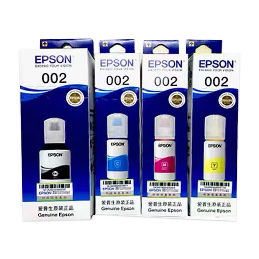 爱普生EPSON爱普生原装L4266  L6178 L6198  L4268 打印机四色墨水 1支青色盒装【C】