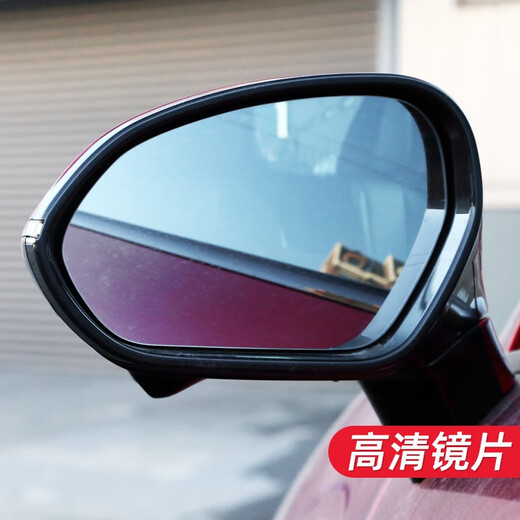 CLCEY adapts to Weipai VV5 reversing mirror housing F5 reflector turn signal VV7 rearview mirror assembly glass mirror white mirror with heating left-main driver VV5F5