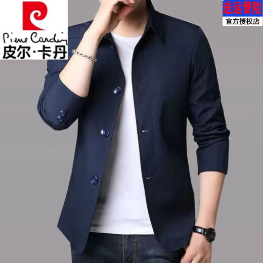 Pier Cardin Spring y Autumn Pure Cotton Chaqueta para hombres para negocios Casco de mediana edad de mediana edad Lapa de color sólido Estilo coreano Jaqueta del viento delgado gris claro 1048 [marca de alta gama de lujo de lujo] 4xl [recomendado 180-200Jin [Jin equivale a 0.5 kg]]
