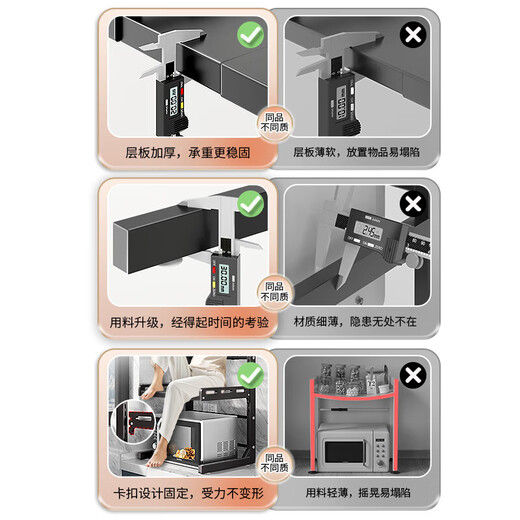 Duopeng Kitchen Microwave Storage Rack Countertop Rice Cooker Oven Bracket Multifunctional Retractable Air Fryer Storage Rack *Special Offer Double Layer Height Adjustable Telescopic Style