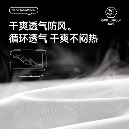 Western Camel (VANCAMEL) Sports Jacket Men's Spring Simple Outdoor Windproof Mountaineering Wear Versatile Jacket Men's Khaki XL