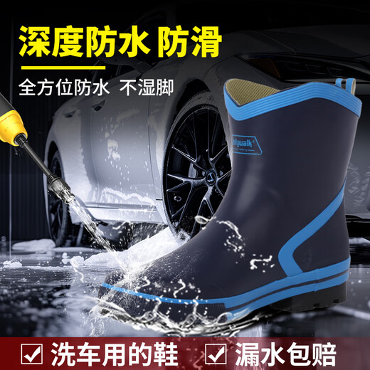 Jolly Walk Water Shoes Men's Rain Shoes Low Water Boots Car Wash Fishing Rain Boots Waterproof Overshoes Rubber Shoes Dark Blue 42