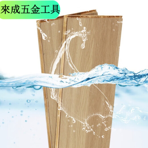 XMSJ Nuevo piso de madera maciza de tres capas Log de madera de madera sólida de madera sólida calefacción de piso de piso de múltiples capas de múltiples capas de madera sólida resistente al ambiente con piso de madera de gris ambiente núcleo Q9859 Modelo nuevo de madera maciza de tres capas