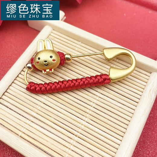 MiU Se Zodiac Dragon Baby Pin Lock Pin Baby Pendant Newborn Snake Baby Maternity Pin New Snake Peaceful Joy Longevity Lock