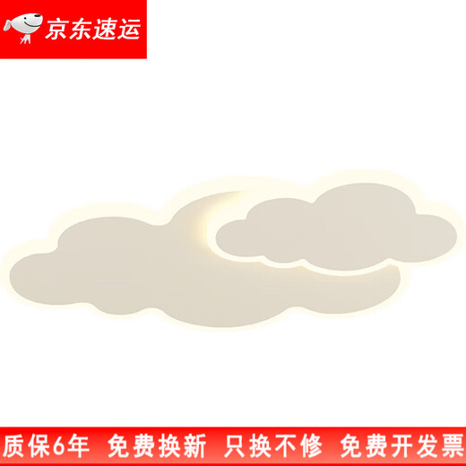 Xmsj yunduo lampe de chambre à coucher lampe de plafond LED moderne moderne simple romantique créatif et fille de chambre de chambre