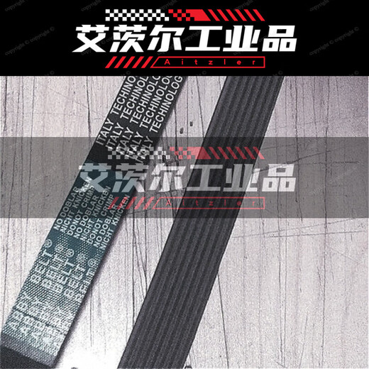 汽车发电机空调风扇皮带6PK7PK8PK10PK1100/1105/1110/1115 8PK1100