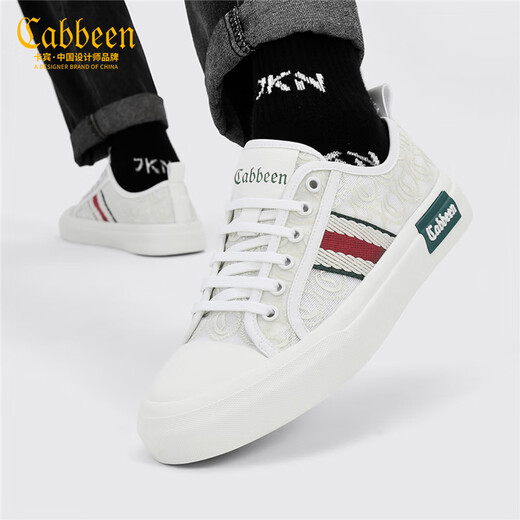 Karabinerschuhe Herrenschuhe Sommer Neue dünne, atmungsaktiv