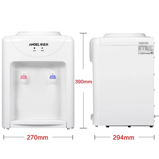 
Angel Dispenser Pure White 1416 Instant Hot Type Desktop