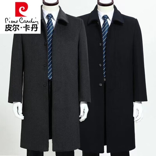 皮尔卡丹商务休闲中年男士羊毛呢外套加厚秋冬款羊 绒大衣长款风衣过膝款 长款大衣(黑色)狐狸毛领 175/建议体重(120-135斤)
