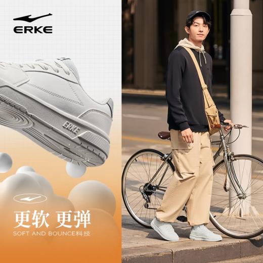 Hongxing Erke Board Shoes Men's 2025 Summer Nuevos zapatos blancos clásicos SOLO SOLO SOLO CAVILLO SULLO SULE SUPERIOR VERSATIL SOPORTIVO MICRRÍSTAL WHITE 41