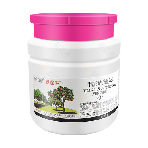Antuosheng 3% thiophanate methyl fruit tree healing agent apple tree rot wound protection smear agent sterilization 500g gift only one ID