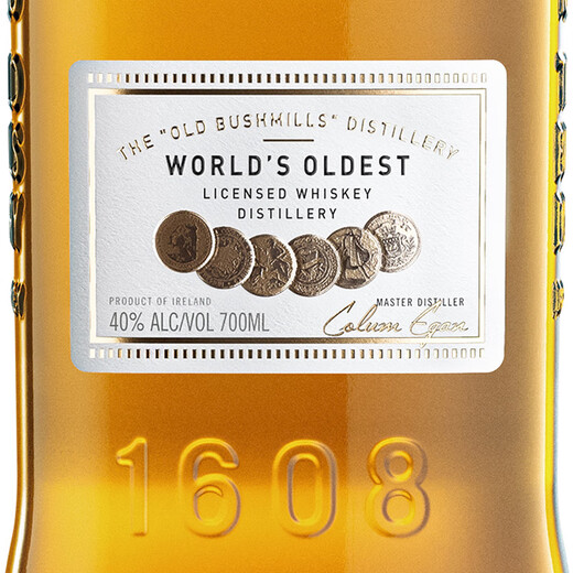 Bushmills Bushmier Single Malt Year Whisky Best Alcohol Etiqueta Blanca Whisky Irish Whisky IMPORTADO Etiqueta blanca Classic Whisky Blended 700ml