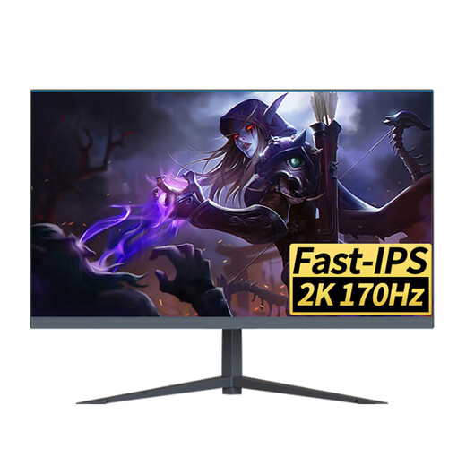 AOCANT 32-Zoll-Computermonitor IPS-Bildschirm 2K240Hz E-Sport-Bildschirm 180 Hz HD High Brush Z Office Home Game Design Display gebogene Oberfläche 32 Zoll Qubai 2K180HZ 3A Spiel Donkey Kong