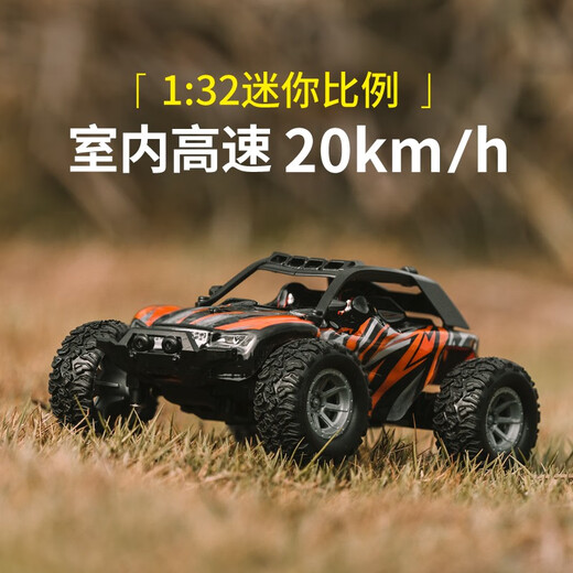 RC Mini High Speed Drift Racing Children's Small Remote Control Car High and Low Speed Charging Off-Road Vehicle Climbing Boy Toy Light Dark Green S802 Three Batteries