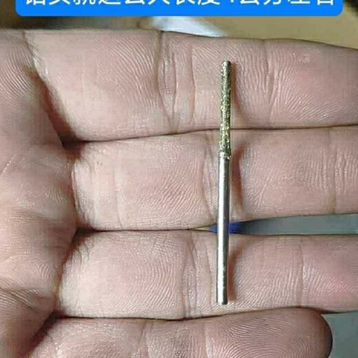 Shushe ceramic tile hollow drum drilling bit minimally invasive grouting repair punching diamond drill bit ceramic wall tile floor tile drilling needle 12 pieces 2.0 mm thick (commonly used by masters) tile drilling A needle