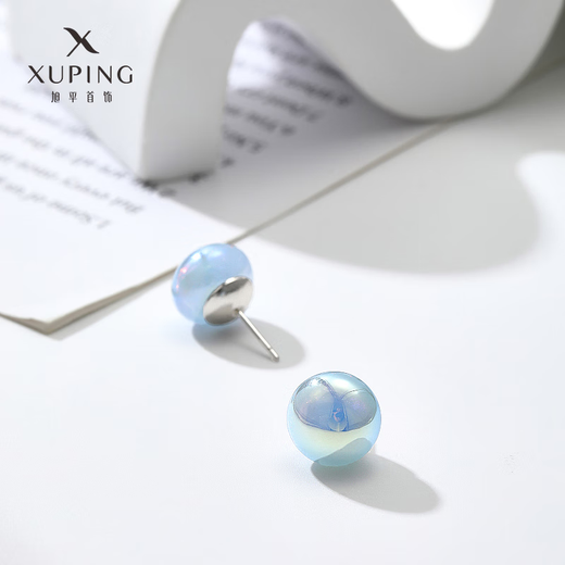 XUPING Xuping Jewelry Huitui Tuan Fashionable Niche Design Mermaid Imitation Earrings Earrings Simple Everyday White Earrings About 12mm