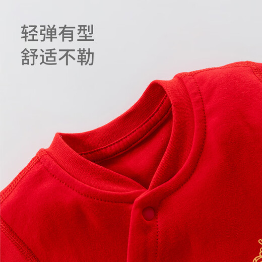 Happy Bear Baby Onesie Baby Autumn Weekend Outing Dress Newborn Autumn and Winter Red Full Moon Hundred Days One-Year-Old Dress