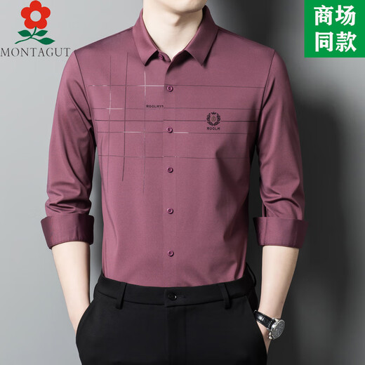 Montagut 2024 Spring New Herren-Langarm-Shirt mittleren Alters und ungezwungenes No-Eisen-Shirt LB6623-RED M 165 Geeignet für 100-115jin [Jin ist 0,5 kg]