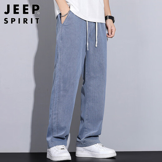 Jeep Spirit Jeep Jeep Herren Frühling und Sommereis-Seidenhose Männer losen gerade High-End-Trends-Weithöhe Casual Hosen
