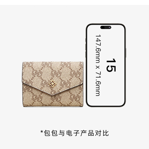 皮尔卡丹（PIERRE CARDIN）包包女士卡包风琴包时尚多卡位名片包零钱包卡套配礼盒礼物送女友 卡其色 32个 105*25*80 mm