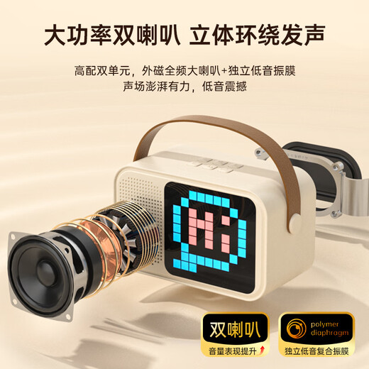 Sony Ericsson (soaiy) SK23AI microphone microphone karaoke microphone audio all-in-one wireless Bluetooth speaker singing special artifact family ktv audio set children's microphone