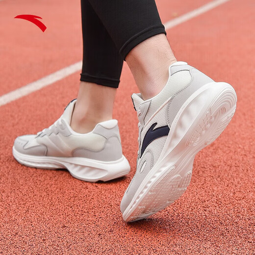 Anta -Männerschuhe Nebel Sportschuhe Herren Sommerleder -Netz atmungsaktiv