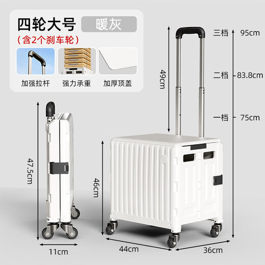 Kezhitu Coupure d'achat à épicerie personnalisée ménage pliage de panier pliant pick up chariot express remorque de remorque à main