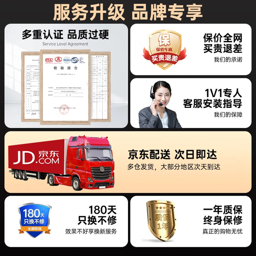 HYUNDAI现代家庭影院点歌机KTV音响套装大功率功放卡拉ok家用点唱k歌设备客厅会议室卡包音箱