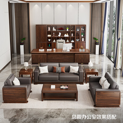 Xinshiya New Chinese Style Desk Black Gold Wood Boss Desk Now All Solid Wood Executive Desk Boss Desk President Office Furniture Executive Desk 2.4m