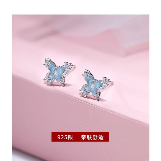 Xinshe 925 Sterling Silver Starlight Butterfly Earrings Women's Enamel Earrings Light Luxury Niche 2025 New Earrings for Ear Holes Starlight Butterfly 925 Silver