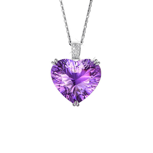 HEEKAIYI Heart of the Ocean Necklace for Women Amethyst Luxury Jewelry Chinese Valentine's Day Birthday Gift for Wife and Girlfriend Amethyst Heart of the Ocean Necklace