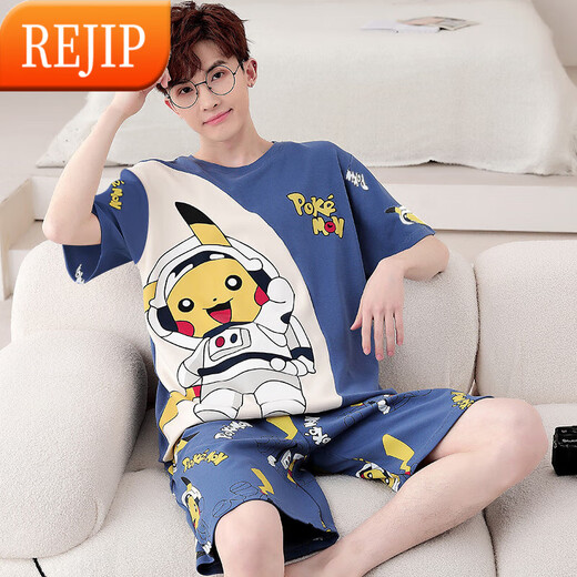 REJIP Pajamas para hombres, la primavera corta de manga corta y los adolescentes delgados de los delgados de verano, los adolescentes pueden usar traje de ropa para hombres de tamaño grande para hombres 6621 3xl 180-200Jin [Jin equivale a 0.5 kg]
