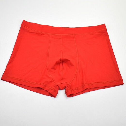 KMKA2 Paires de Dolby Knight Men's Big Souswear Red sous-vêtements Jixiang Hongyun Année de naissance Bonne chance Boîte 9923 Rouge Costume 2 Paies 175/100 XL