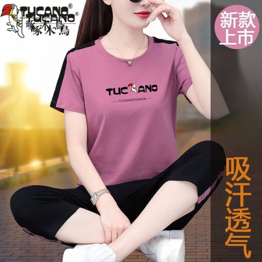 
Woodpecker (TUCANO) sportswear suit for women in summer 2025 new summer wear middle-aged mother casual and fashionable two-piece set leather red [cropped pants] 686-5# High-quality set L Recommended 95-110Jin [Jin equals 0.5 kg]