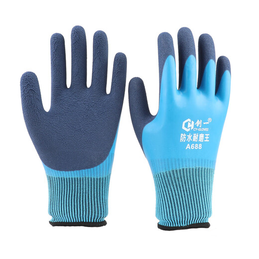 Arbeiten verdickte Arbeitsschutzhandschuhe eingeweichter Kleber und käferbeständiger Arbeit wasserdicht und nicht rutschfarbiger Klebstoff Vollgürtelkleber Baustelle Herrenarbeit A688 wasserdicht und vollklebstoffbeständiger König [12 Paar] l