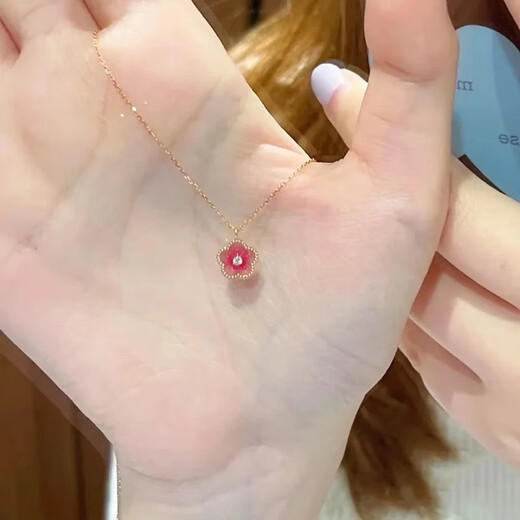 Micro-Gift Peach Blossom 18K Rose Gold Necklace Women's AU750 Peach Blossom Pendant as a Gift for Your Girlfriend Peach Blossom 18K Rose Gold + Necklace