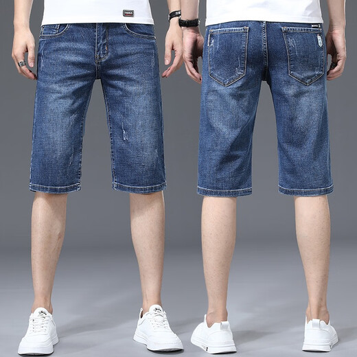 Romon 2025 Neue Denim-Shorts Herren lose trendige Fünf-Punkte-Hosen Herren-Freizeit sieben Punkte mittelschwerem Sommer Dünne Hosen 687 Blau + 629 Blau Größe 34