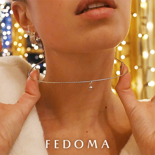 Authentic FEDOMA25SS gold and silver star color twisted chain detachable snake bone clavicle chain pendant necklace necklace gold star gold collar