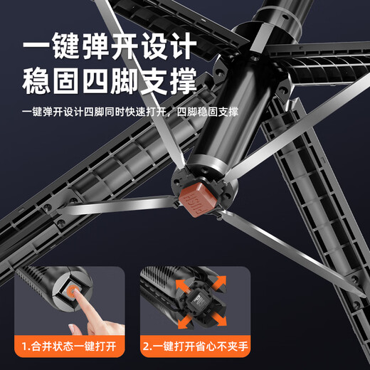 逗映（FUNSNAP）2025第十代AI跟拍手机支架拍摄美颜补光直播四角支架 【基础款】第10代AI跟拍云台