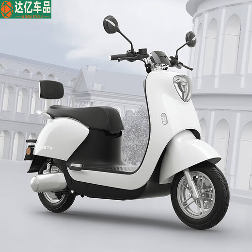 Chaoyang electric vehicle tire 300-10 vacuum tire 3.00-10 outer tire 14x3.2 electric vehicle explosion-proof tire 3.00-10 Chaoyang Hercules vacuum tire H967 [common use type]