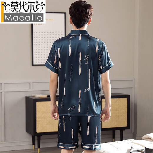 Modal pajamas men's summer ice silk 2024 new short-sleeved shorts home clothes summer thin imitation silk suit M5009 L [recommended 120-140Jin [Jin equals 0.5 kg]]