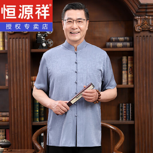 恒源祥唐装男爸爸夏装套装短袖衬衫中老年红色冰丝爷爷套装喜公公婚宴装 9858红色套装【上衣+裤子】 S 165/38 【推荐85-110斤】
