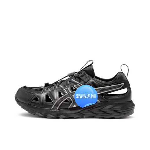 ASICS GEL-SONOMA SE men's and women's outdoor wading shoes, anti-slip hole shoes, classic couple model, ASICS SONOMA SE gray and black 41