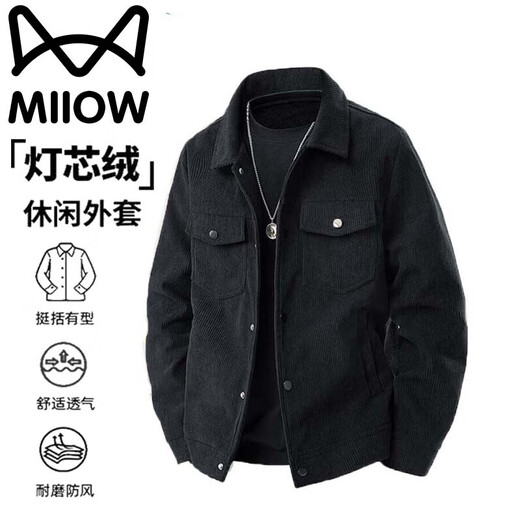 Cat Man Jacket Men's Spring and Autumn Jacket Corduroy Casual Lapel Lapel Trendy Workwear Top for Middle-aged and Young People Brown XL