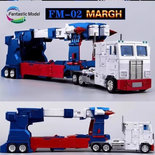 Fanstoys ft61 pest fm02 Tong ER Ge ft39 langlebiges MP-Verhältnis deformiertes Spielzeug ft fm02 Tong ER GE Kehren Sie nicht zurück oder tauschen Sie nach dem Austausch aus. Ich denke darüber nach, eine Bestellung zu geben