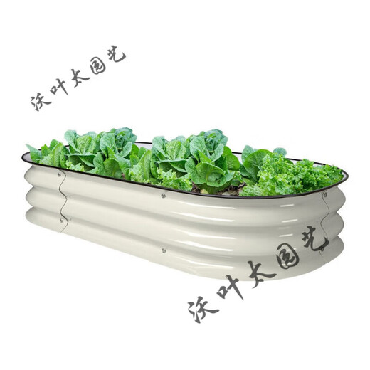Cadre de plantation de métal lit de légumes Plantation de légumes Cour de jardin extérieur balcon rond Simple 9N1-32244 * 61 * 81cm Autre blanc ivoire