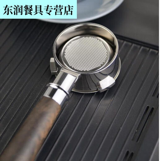 XJ绒诺业兴咖啡无底手柄58mm柏翠PE3899海盐小方PE3833咖啡机无底 柏翠有底牛角手柄白色塑料把手