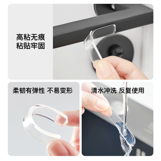 Cuttlefish anti-collision strip/anti-collision sticker transparent 10-pack refrigerator cabinet door table corner door handle protective sticker anti-collision cushion pad