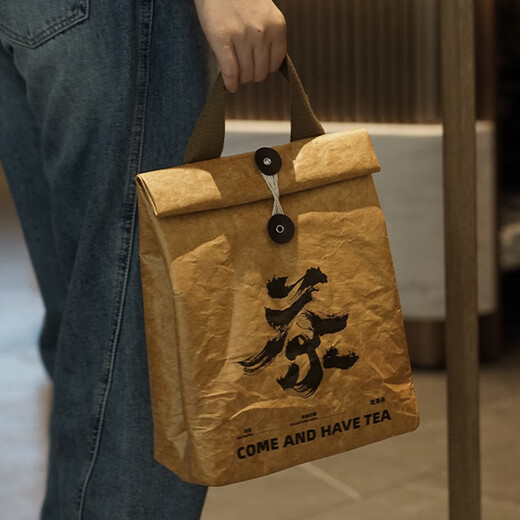 Native Yunnan organic manor black tea yellow tea white tea green tea Pu'er tea retail hanging packaging bag small bag + organic green tea 100g