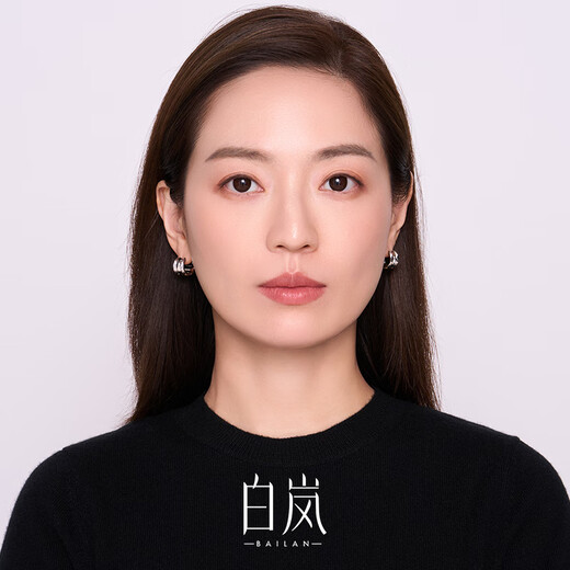 Bai Lan Three Circle Mirror Earrings 925 Silver Women's Earrings Earrings Exquisite Temperament New Niche Design Birthday Gift for Wife Three Circle Mirror Earrings - Gold